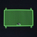 R&G Racing Radiator Guard for the Kawasaki Ninja 250 '18-'21 / Ninja 400 '18-'22 / Z250 '19-'21 / Z400 '19-'22 R&G Racing Radiator Guard for the Kawasaki Ninja 250 '18-'21 / Ninja 400 '18-'22 / Z250 '19-'21 / Z400 '19-'22